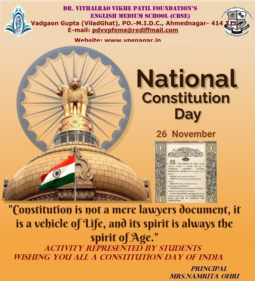  NATIONAL CONSTITUTION DAY